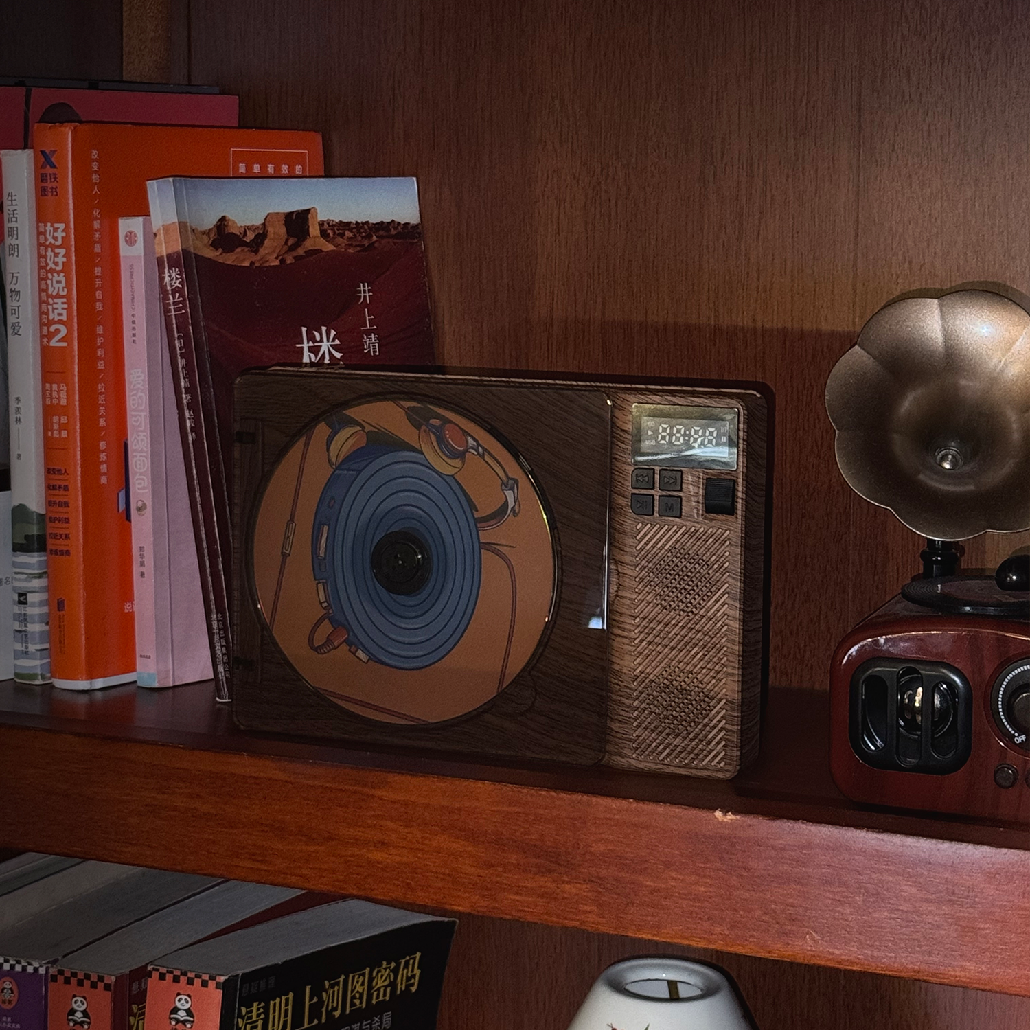 SchwayShop Vintage Wood Grain CD Player with Built-in Speakers
