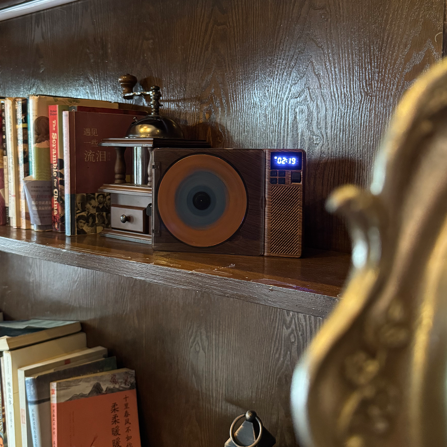 SchwayShop Vintage Wood Grain CD Player with Built-in Speakers