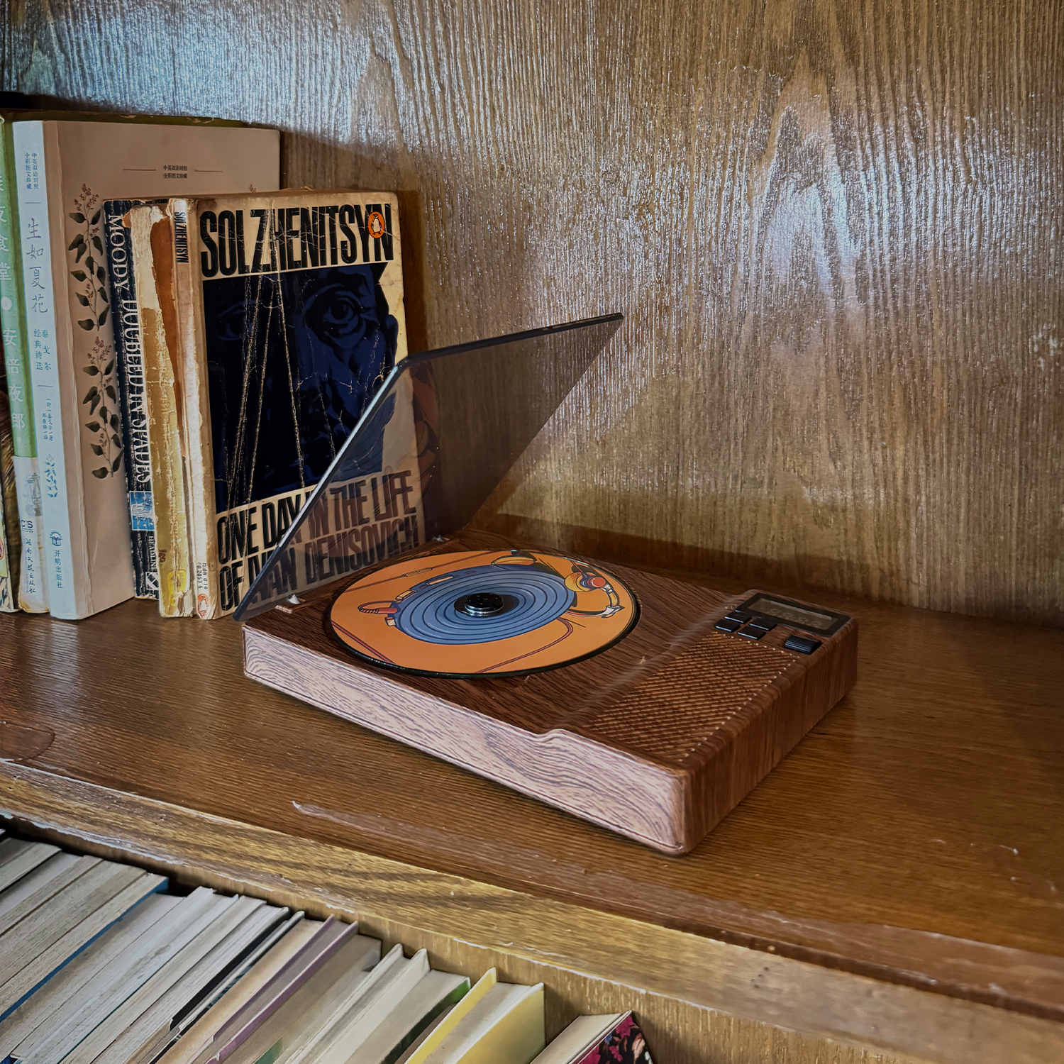 SchwayShop Vintage Wood Grain CD Player with Built-in Speakers