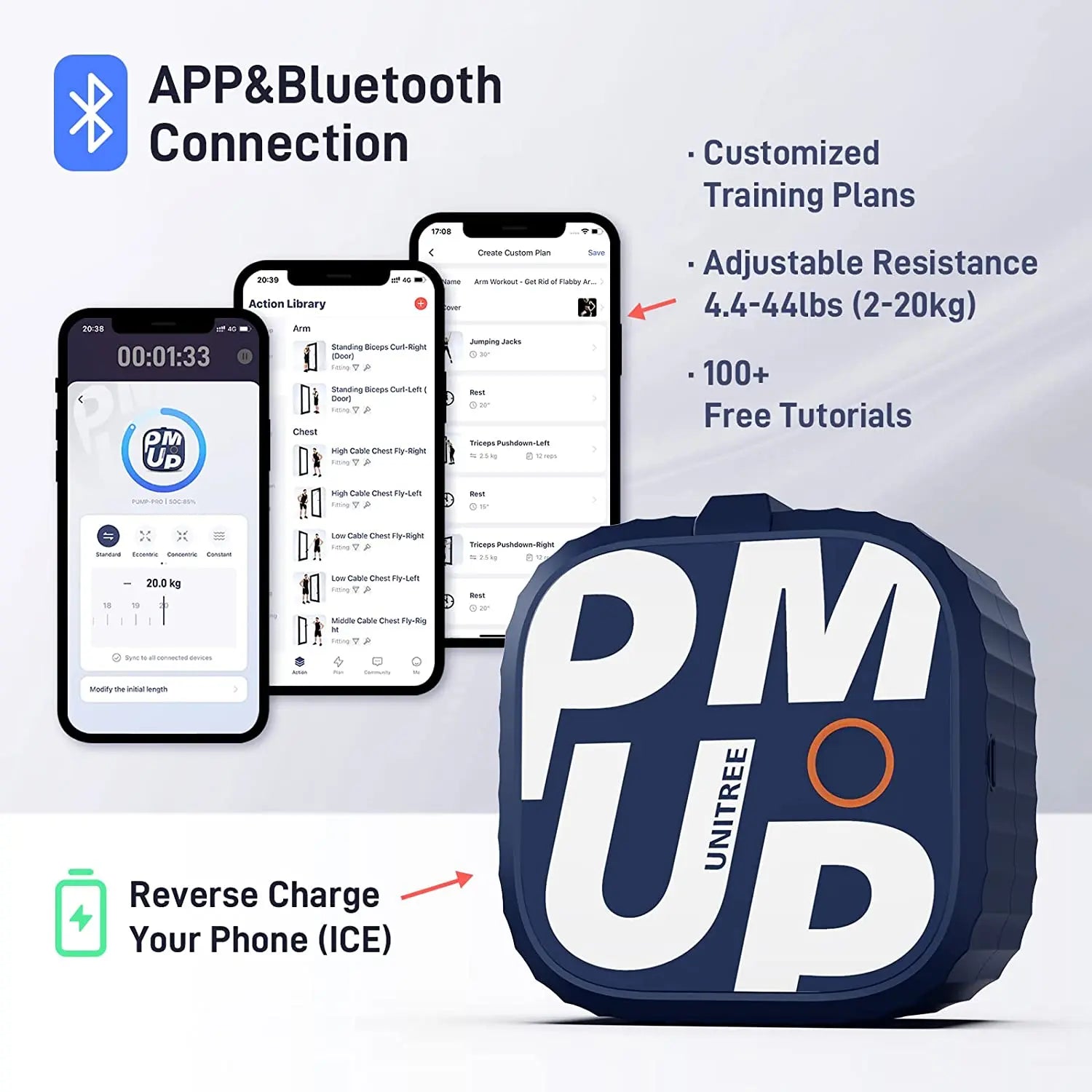 Unitree Pump motor-powered smart pocket gym for fitness enthusiasts4