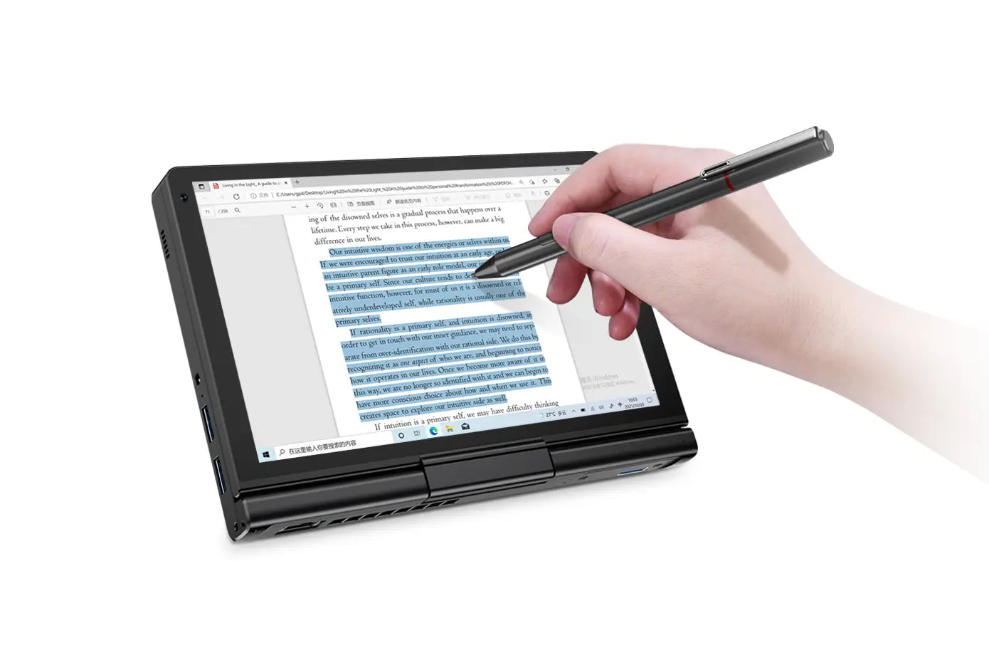 GPD Pocket 3 modular handheld PC with full features6