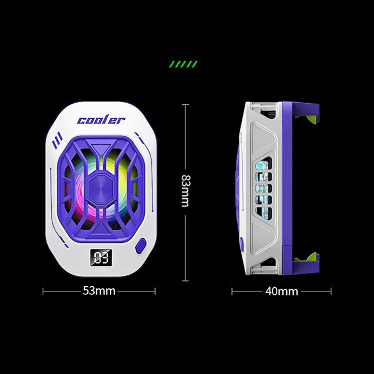 Three-Speed Adjustable Semiconductor Radiator For Mobile Phones